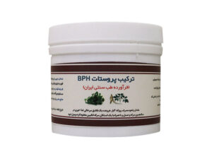 داروی درمان بزرگی پروستات BPH - پودر گیاهی پروستات